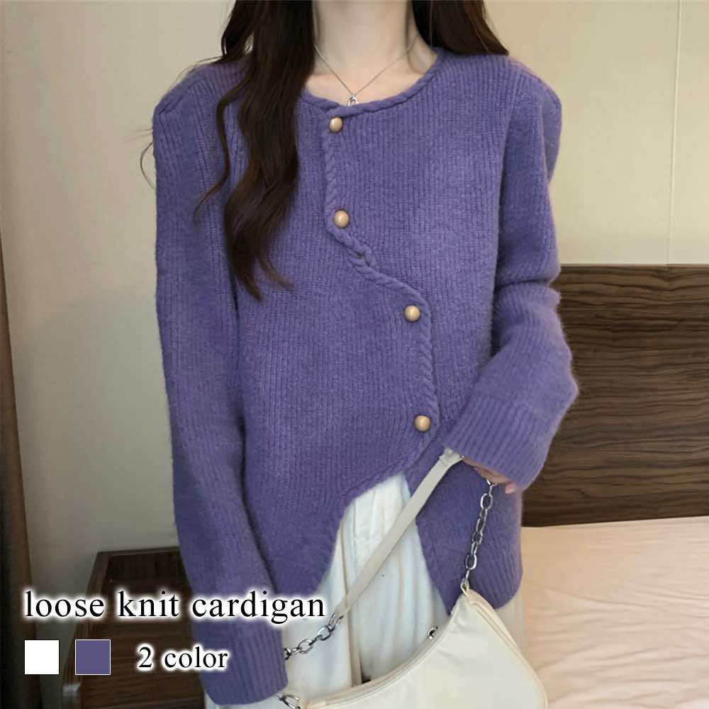 カーディガン レディース ルーズニットカーディガン ブラック 秋 ニット ロング 長袖 暖かい オフィス おしゃれ ブランド きれいめ ショート丈 あったか 生地 黒 ケーブル 人気 丸首 Vネック