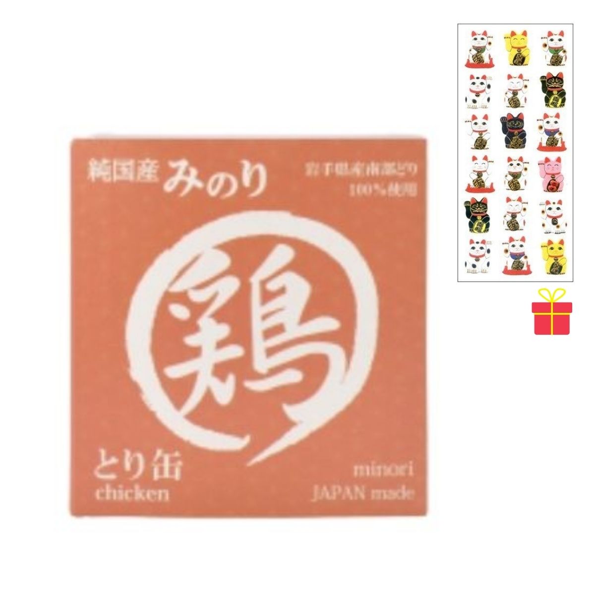 日本のみのり とり缶 80g×40缶【2ケース】【金運招き猫シール1枚付】 犬猫用 鶏肉 ペットフード ウェット鶏缶 国産 無添加 サンユー研究所