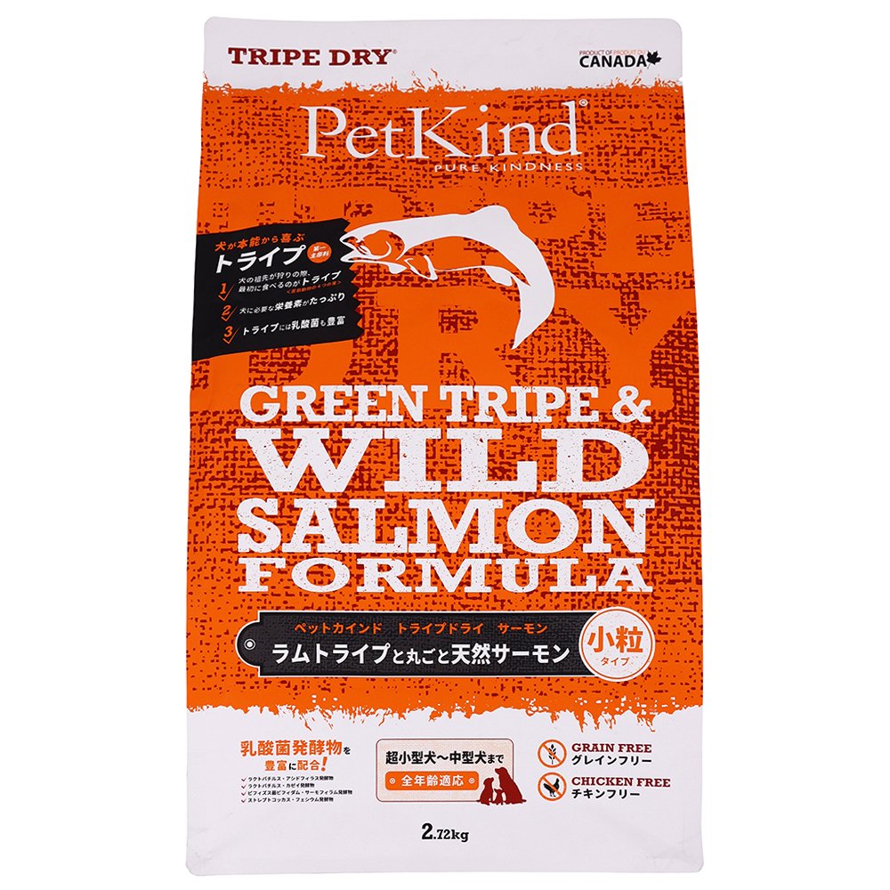 ドッグフード　グレインフリー　ペットカインド　グリーントライプ＆ワイルドサーモン　小粒　２．７２ｋｇ　正規品　穀物不使用　ＣＲＣ45―03―64―00―00