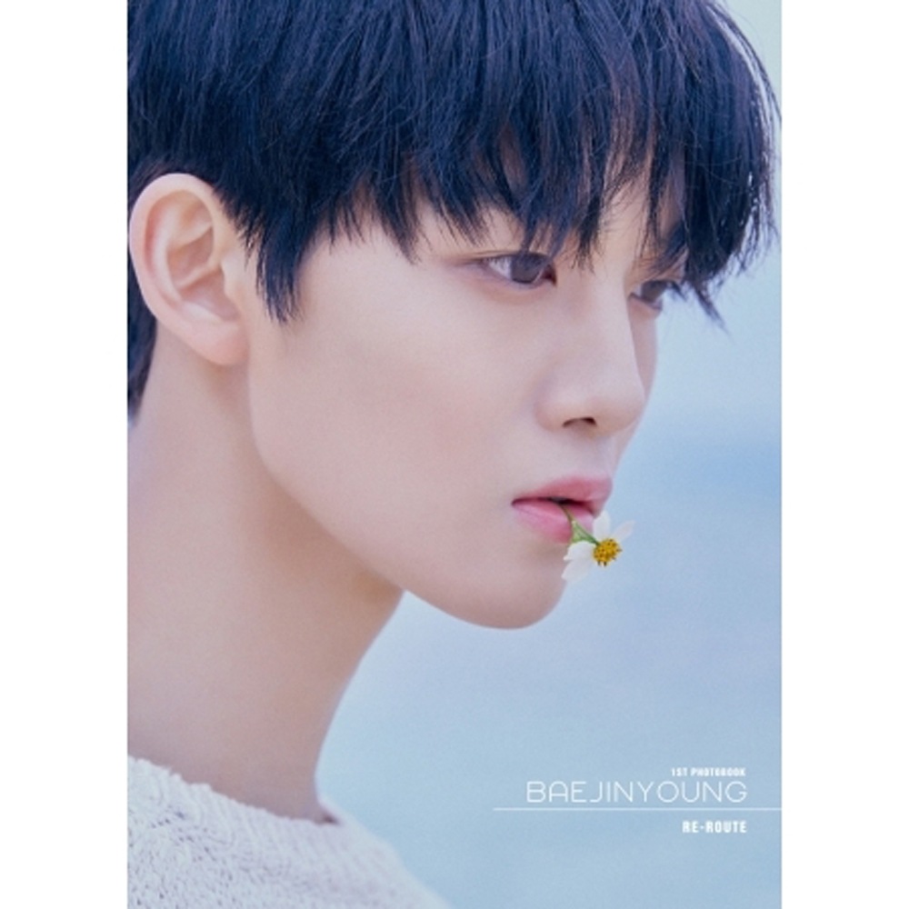 ペジニョン - RE-ROUTE 1ST PHOTOBOOK BAEJINYOUNG(K-POP)