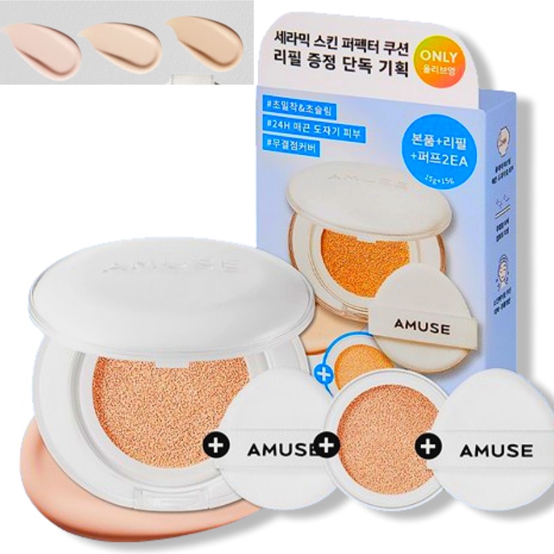 [チャンウォニョンPICK] セラミック スキン パーフェクター クッション/ 本品15g+リフィル15g