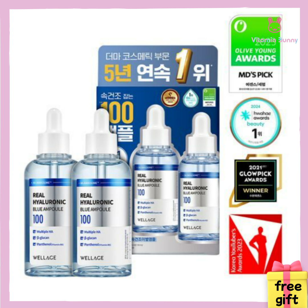 リアル ヒアルロニック ブルー100 アンプル 75ml 1+1 企画 韓国化粧品 エッセンス アンプル 水分 補習 ヒアルロン酸 速乾性 毛穴 肌のキメ 皮膚