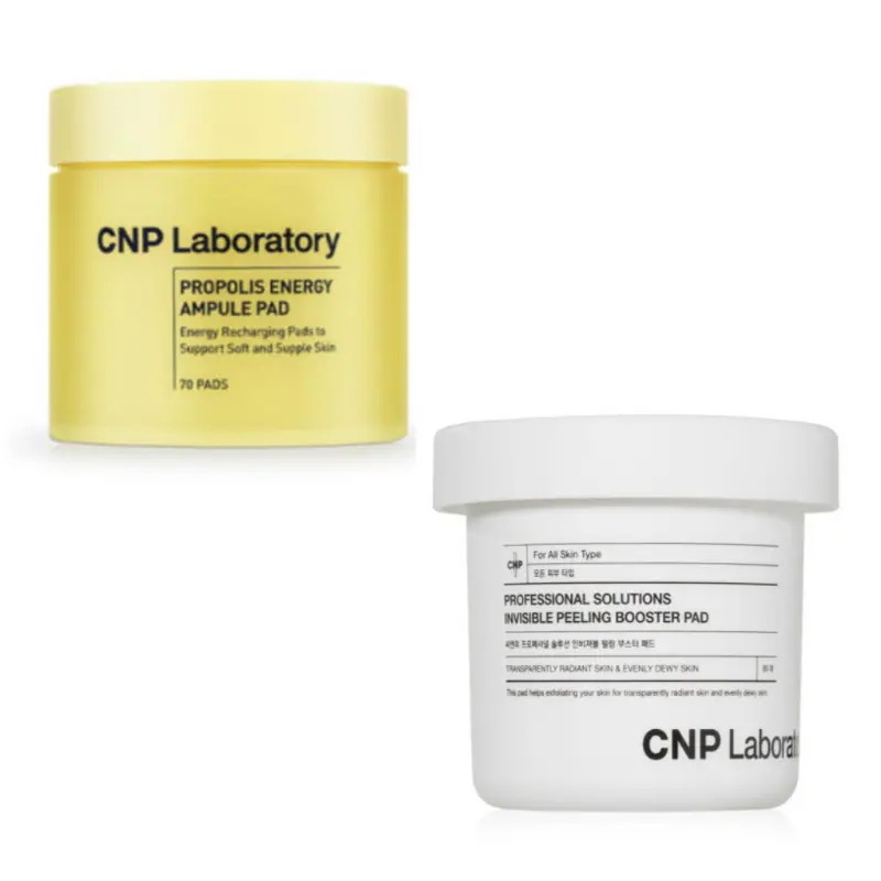 【正規品】CNP 朝/夜使い分けパッドセット（P ブスターパッド＋プロPパッド）