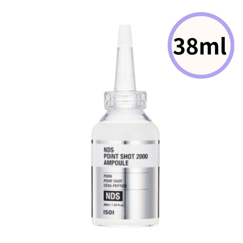 NDS ポイントショット 2000 アンプル 38ml / PDRN / 韓国コスメ