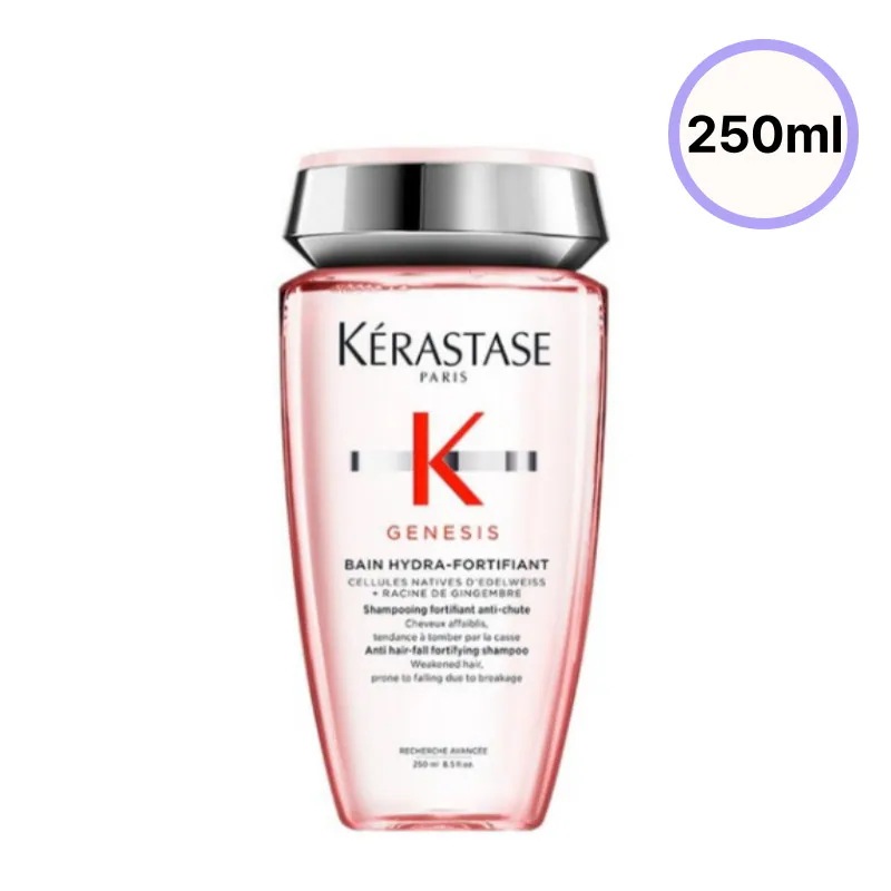 バン ジェネシス オリジナル シャンプー 250ml / 頭皮毛髪ケア/ 韓国コスメ