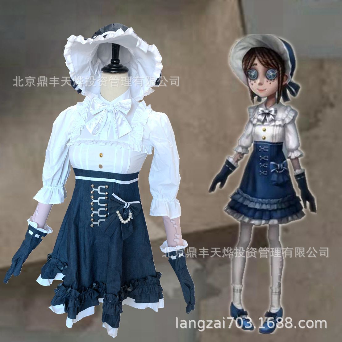 第五人格 庭師 子供解釈 星蘭少女の夢スーツ