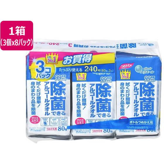 エリエール除菌できるアルコールタオル 詰替 80枚×24個 大王製紙