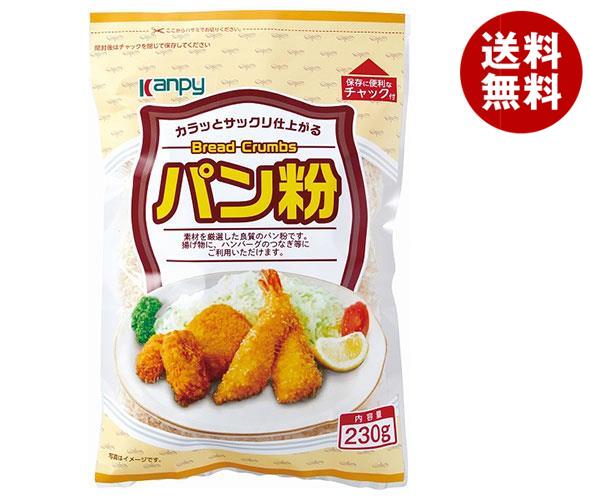カンピー パン粉(チャック付き) 230g＊30袋入＊(2ケース)