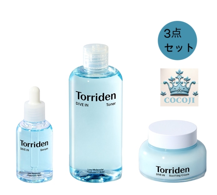 トリーデンダイブイン3種セット（ダイブイントナー300ml＋セラム50ml＋スーディングクリーム100ml）