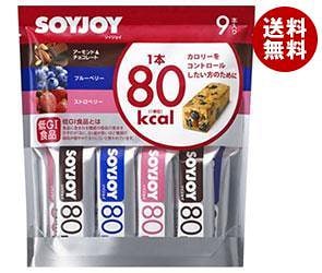 大塚製薬 SOYJOY（ソイジョイ） カロリーコントロール80 9本入＊8袋入＊(2ケース)