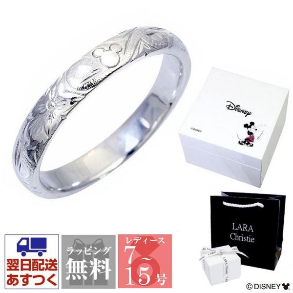 指輪 レディース ハワイアンジュエリー ディズニー リング シルバー シルバー925 Disney プルメリア ミッキー 9,317円