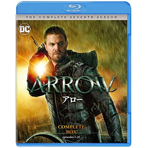 ARROW/アローコンプリート・セット(Blu-ray Disc) ／ スティーヴン・アメル (Blu-ray) 10007-70967海外ドラマ