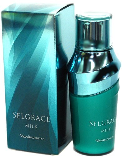 ナリス セルグレース ミルク 80ml 【公式通販】