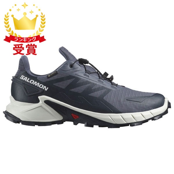 サロモン SALOMON SUPERCROSS 4 GTX メンズ トレイルランニング シューズ L47462300