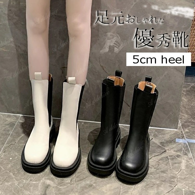 ショートブーツ レディース ブーツ レディース 歩きやすい ミドルブーツ サイドゴア 厚底ブーツ ヒールブーツ 疲れない 上品 靴 足が痛くならない ローヒール チェルシーブーツ ブラック 厚底 22