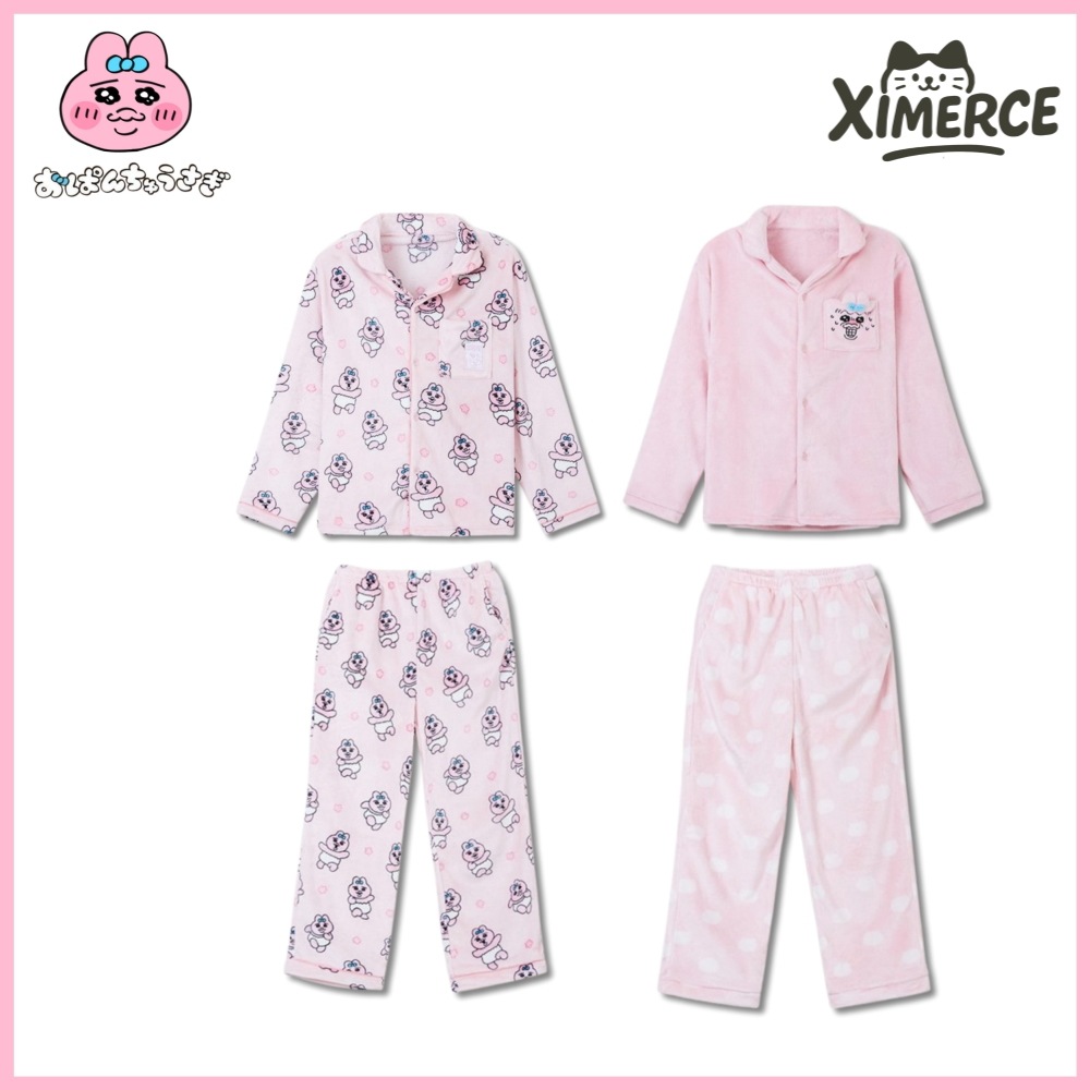 【韓国新商品】 SPAO X おぱんちゅうさぎ 睡眠パジャマ 長袖 パジャマ