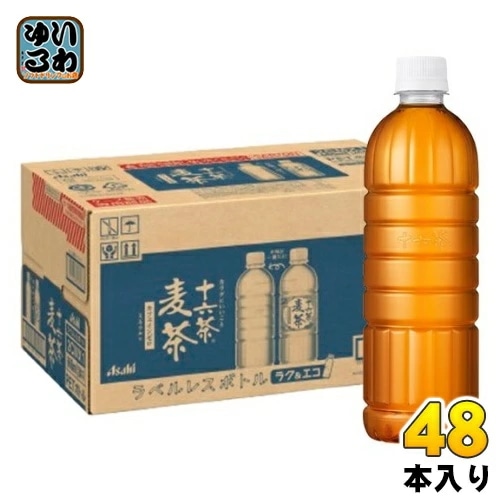 アサヒ 十六茶 麦茶 ラベルレス 660ml ペットボトル 48本 (24本入×2 まとめ買い) お茶 むぎ茶 ブレンド茶 ノンカフェイン カフェインゼロ