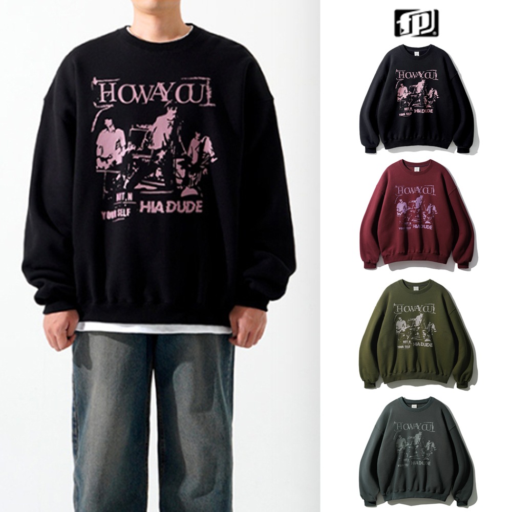 [FEPL] Howayou Rockstar Sweatshirt