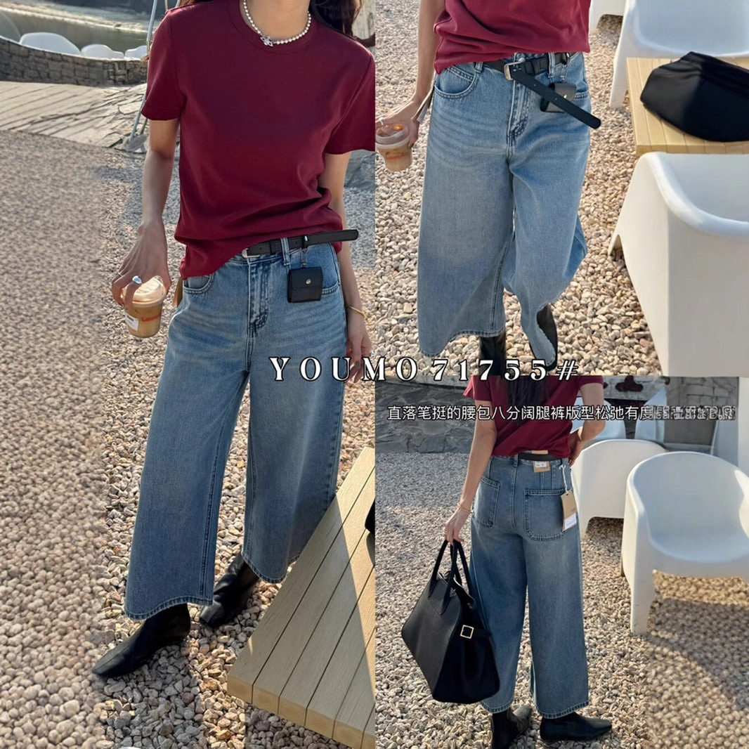 11 Youmo Youmo 71755春2025年春新しい8ポイントカジュアルレジャースラックワイドレッグジーンズ女性の小人