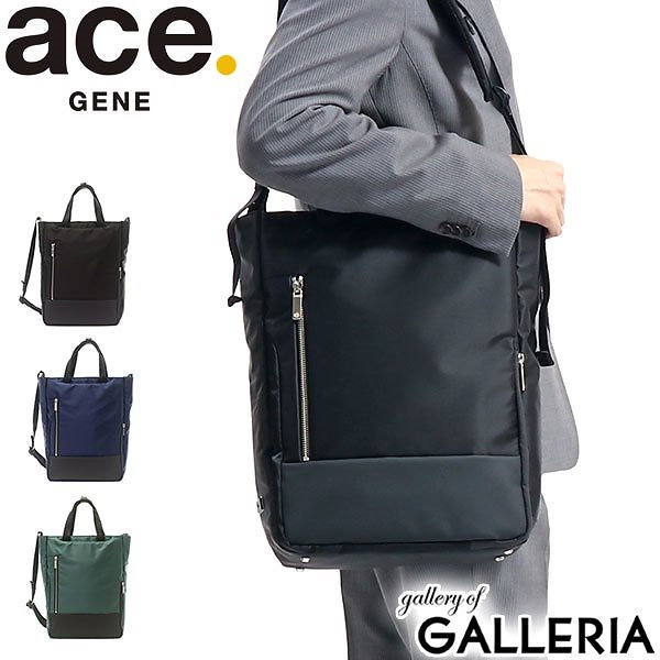 [Qoo10] ace.GENE セール30%OFFエースジーン トート