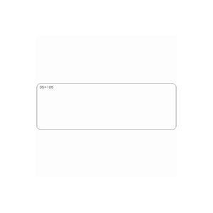 (業務用30セット) ジョインテックス 白無地ラベルシール 強粘着 35mm105mm 30片 B560J