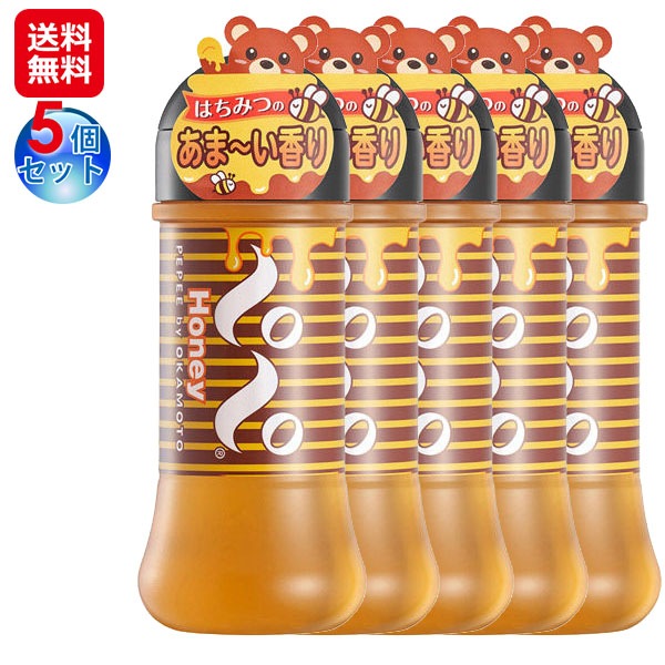 【オカモトペペハニー 200ml(5個セット)】オカモト ペペ ローション 潤滑剤 マッサージオイル 大人 女性 水溶性 全身 マッサージローション ボディローシ