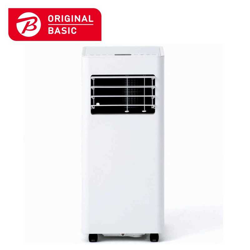 ORIGINALBASIC　オールシーズン対応 スポットエアコン 冷風・温風・ドライ・送風の1台4役 ホワイト　OB-PA26A-W