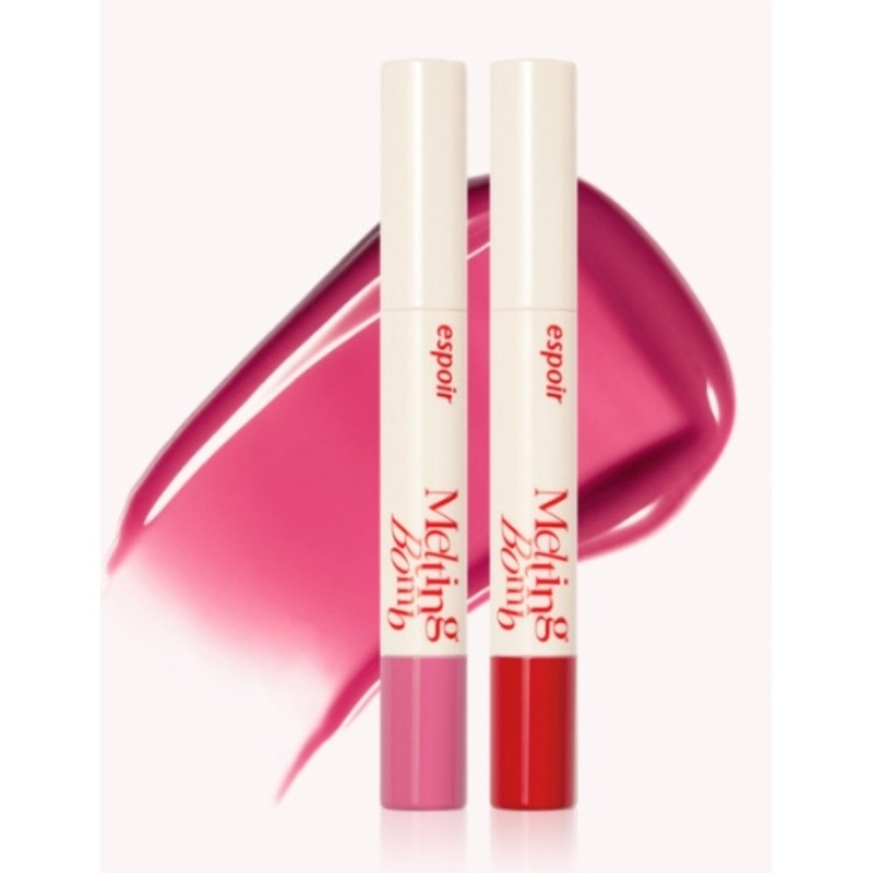 メガメルティングナイト1.7g2個セット 4,575円