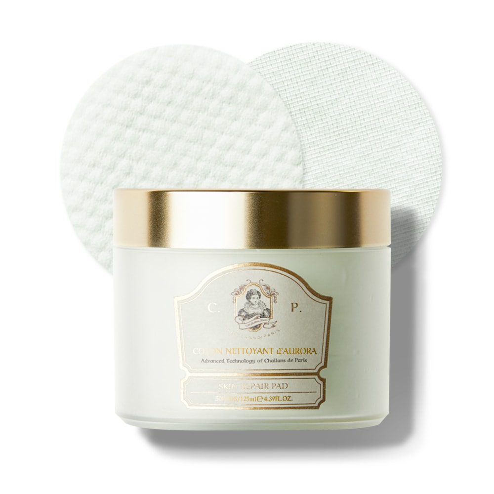 [到着保証]トラブル鎮静パッド+ マスクパックをプレゼント