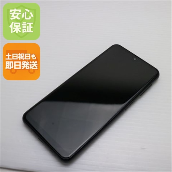 新品同様 Galaxy A23 5G SCG18 ブラック スマホ 中古土日祝発送OK 即日発送　　 167