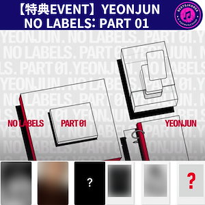 Qoo10] BIGHIT Entertainment 【特典EVENT】YEONJUN 1st