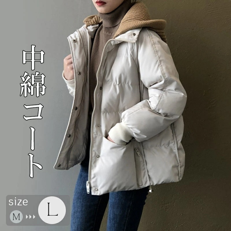 綿の服 復古なコット女性 ンコートコート 秋冬 カジュアル 厚手 アウター シンプル 冬服 柔らかい デザイン感 ショート丈 軽い着心地あったか スリム効果がある 防寒性 通勤 通学