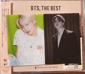 BTS  アルバム　セット　⚠︎画像を必ずご確認下さい⚠︎ BTS アルバムセット PROOF BE その他フォトカード付き