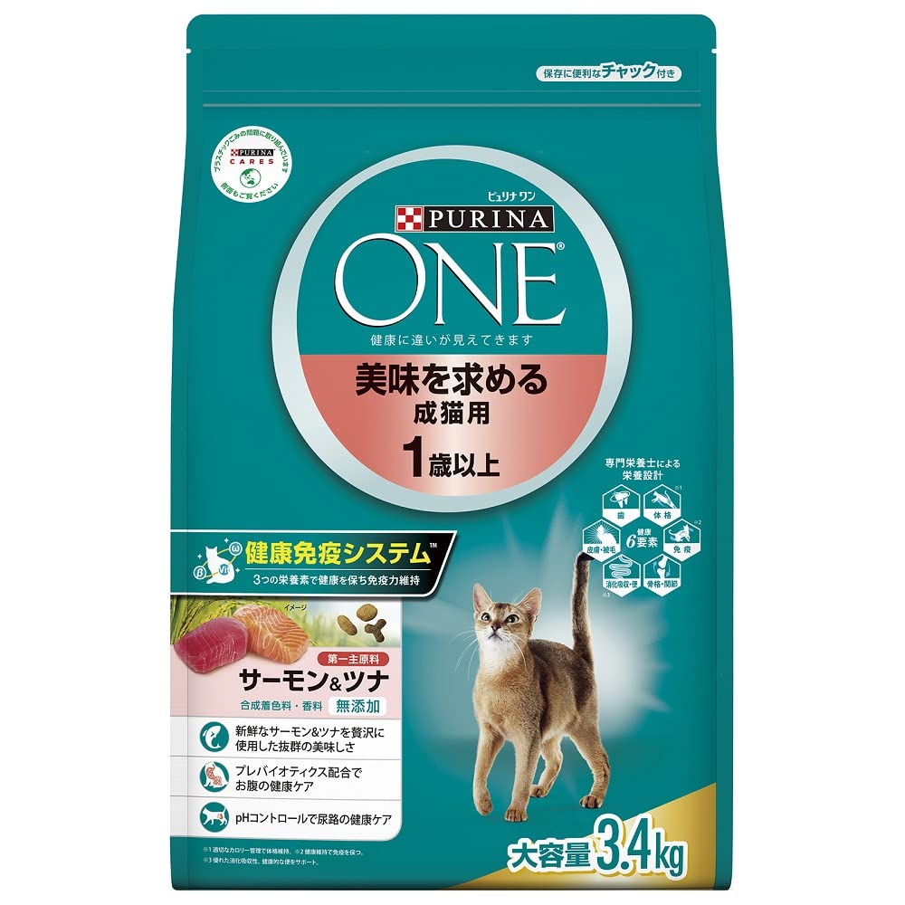 ピュリナ ワン キャット ドライ 美味を求める成猫用 1歳以上 サーモン&ツナ 3.4ｋｇ