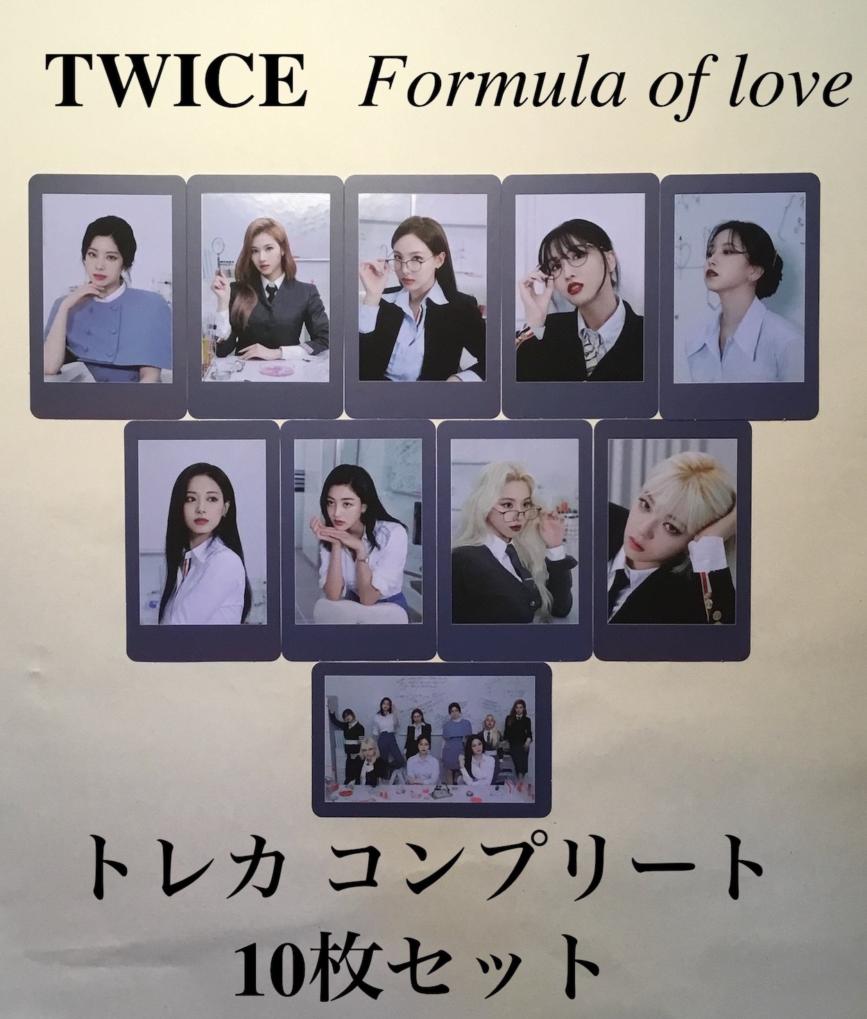 Qoo10] TWICE - Formula of L