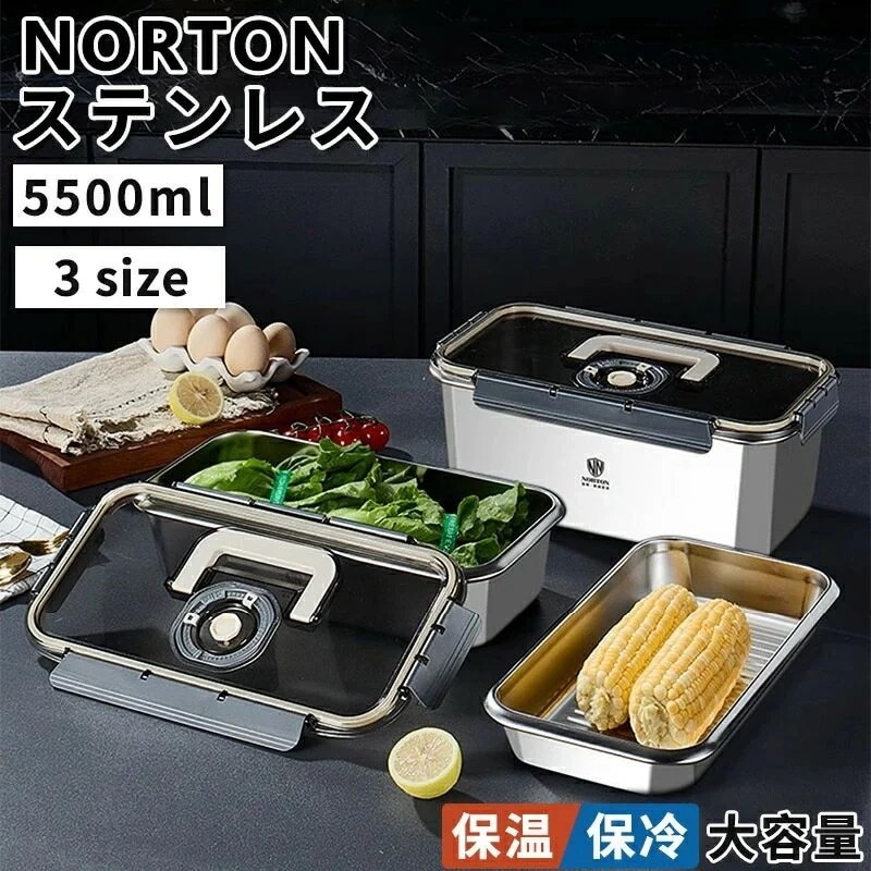 タイムセールステンレス 弁当箱 角型 1段 保温庫 食洗機　対応 お弁当箱 ランチボックス 保 ステンレス弁当箱 保存容器 食品保存 フードボックス 大容量 00ml 3800ml 6000m