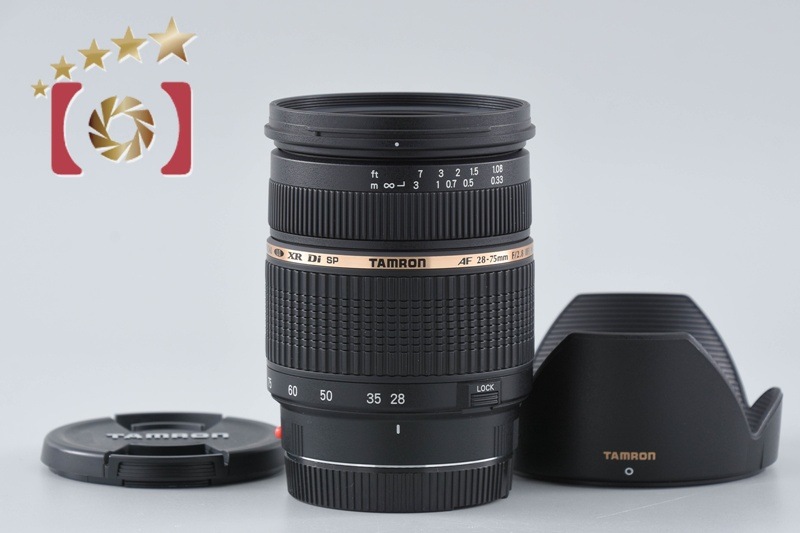 A09 SP AF 28-75mm f/2.8 XR Di LD IF MACRO ソニー/ミノルタAマウント用