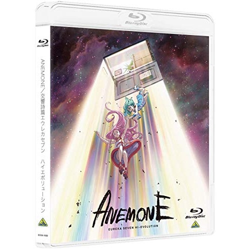 ANEMONE/交響詩篇エウレカセブン ハイエボリューション(Blu-ray D.. / エウレカセブン (Blu-ray) BCXA-1426