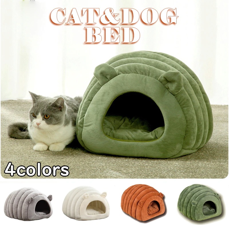 犬小屋 猫マット 猫バスケット 犬小屋 ペットベッド 猫の洞窟のベッド かわいい ペット用品 犬 猫小動物 マット 冬の対策 防寒対策