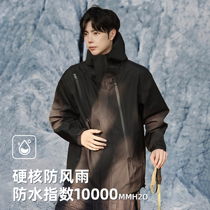 Hard Shell Full Press Glue Jacket For Men And Women The Same Style Outdoor Sports Hooded Spring And