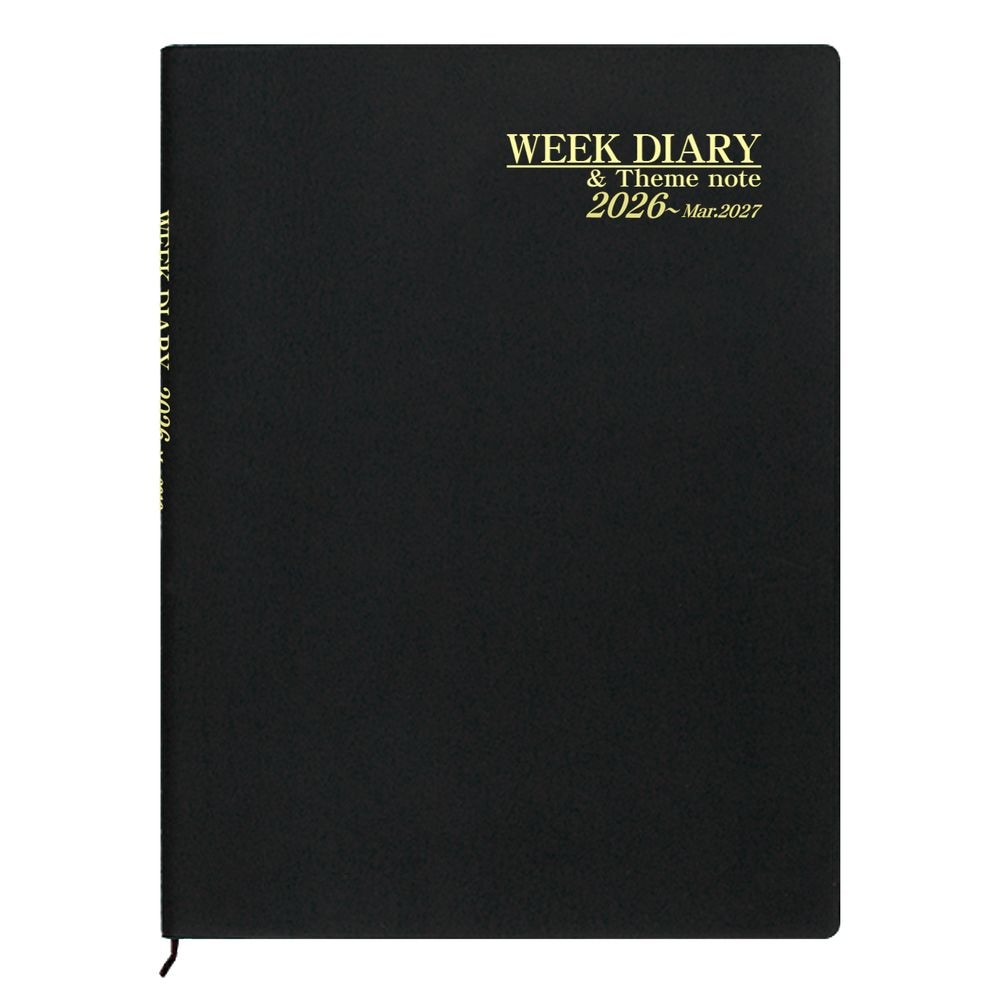 （まとめ買い）コレクト 手帳 2026年 ウィークダイアリー 15ヶ月 見開き2週間 B5 糸かがりとじ 差込表紙 D-82 [x3]