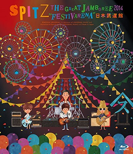 THE GREAT JAMBOREE 2014 FESTIVARENA日本武道館[Blu-ray]