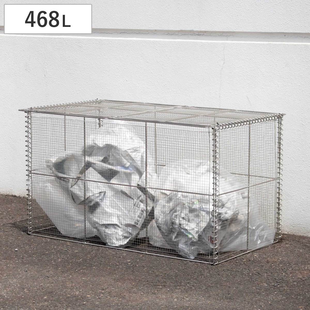 ゴミ収集 ゴミステーション 468L 折りたたみ 幅120x奥行60x高さ65cm ゴミ箱 ゴミ置き場 大容量 ゴミストッカー カラスよけ 収集ボックス 上開き 468リットル ステンレス製