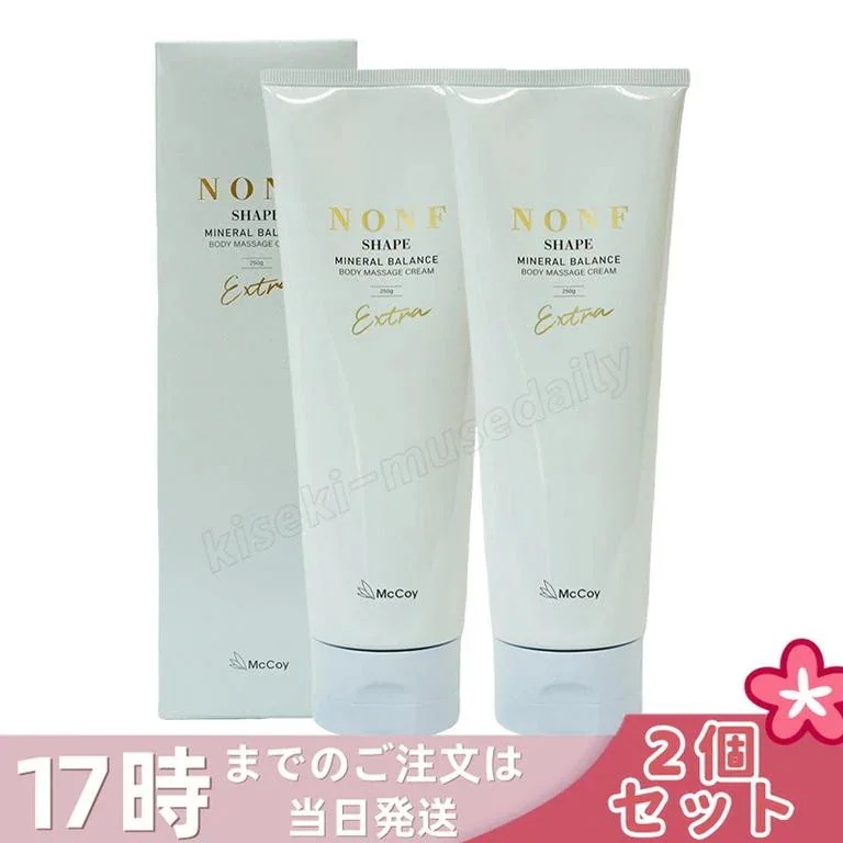 【2個セット】McCoy マッコイ ノンエフシェイプ EX 250g