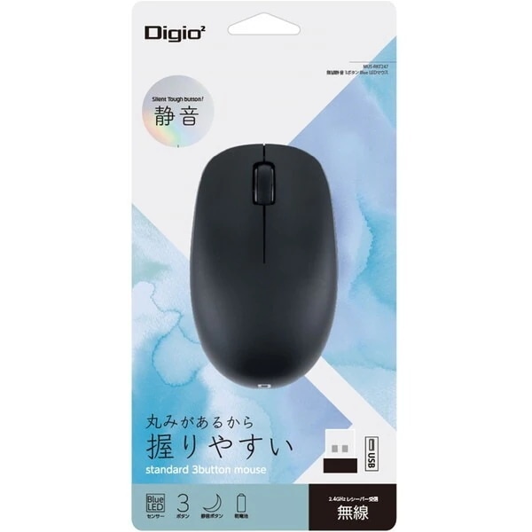 Digio2 MUS-RKT247