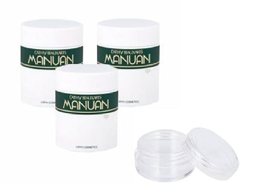 カシー化粧品 (CATHY) ボザール マニュアン 83G 3個セット ハンドクリーム【小分け容器付】