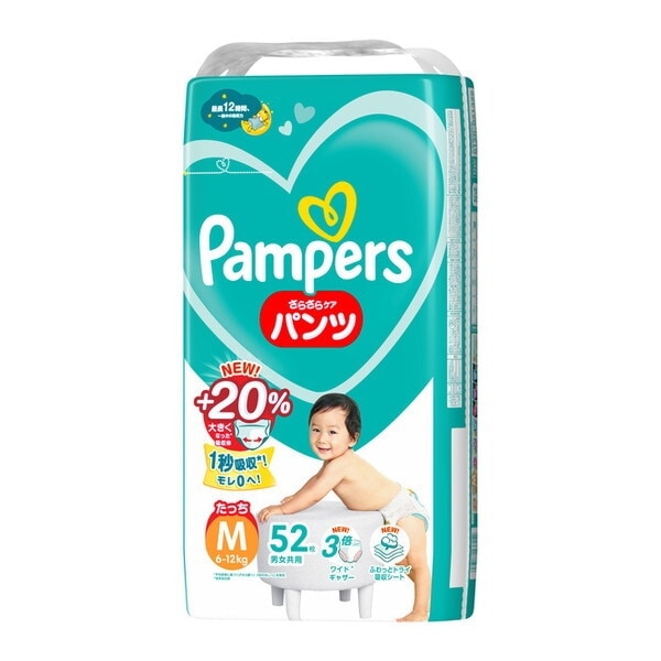 パンパース さらさらケアパンツ スーパージャンボ Mサイズ たっち 52枚入