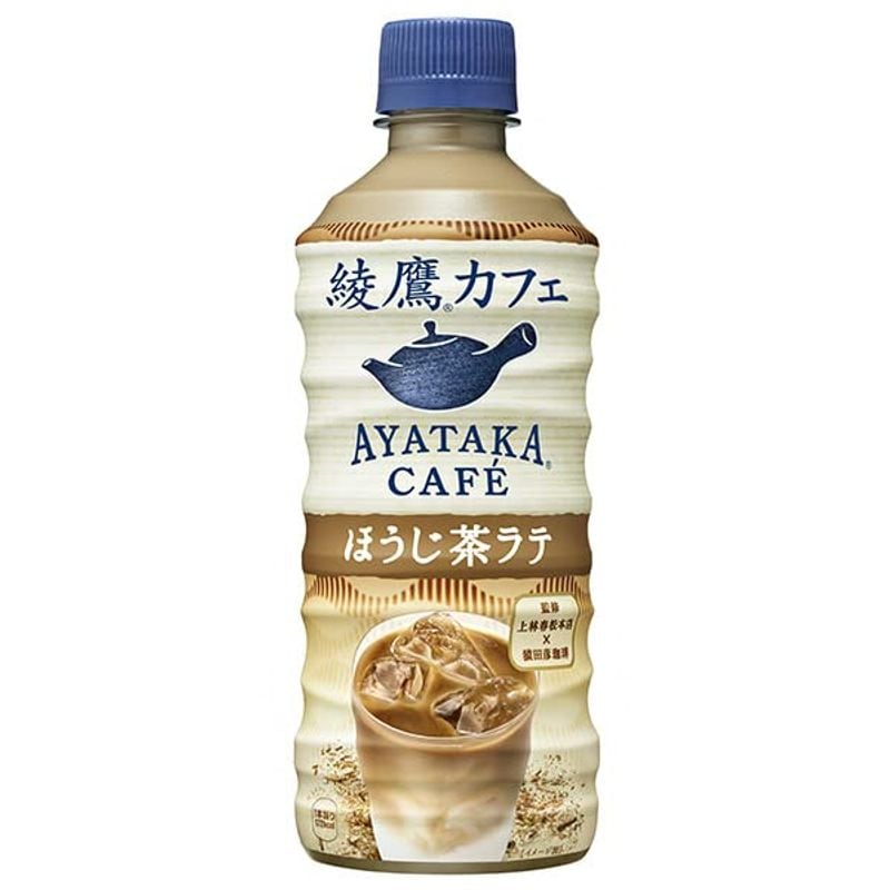 綾鷹カフェ ほうじ茶ラテ 440mlペットボトル24本入(2ケース)