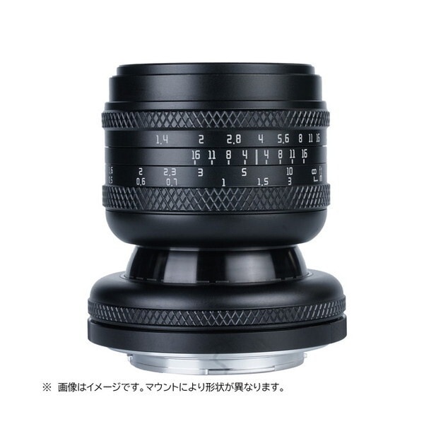 AstrHori 50mm F1.4 Tilt E (B) ブラック 単焦点レンズ (ソニーEマウント)