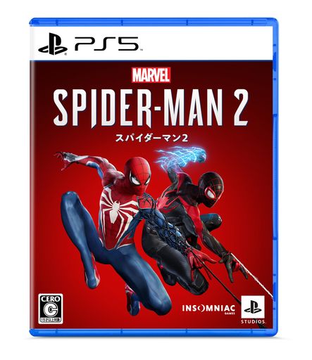 【PS5】MARVEL’S SPIDER-MAN 2